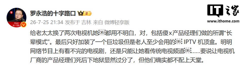 1. 聚焦热门赛事，把握赛前情报 - 杏彩体育