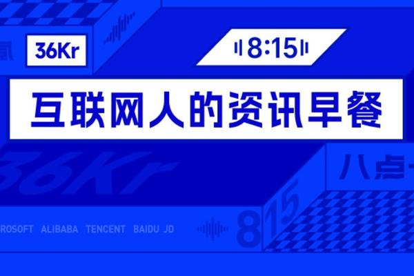 1. 聚焦热门赛事，把握赛前情报 - 杏彩体育