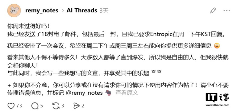 1. 聚焦热门赛事，把握赛前情报 - 杏彩体育
