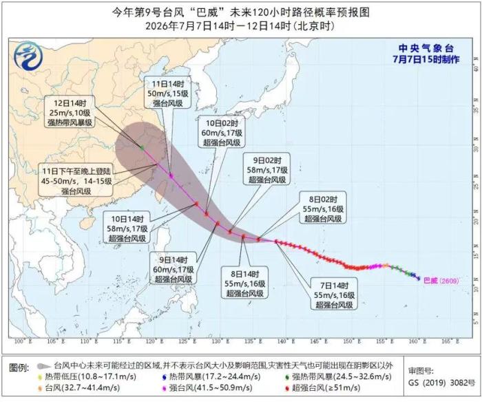 1. 聚焦热门赛事，把握赛前情报 - 杏彩体育