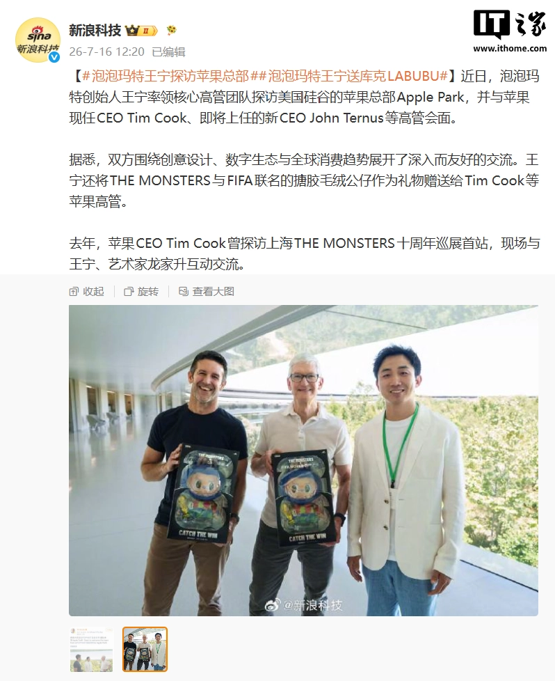 1. 聚焦热门赛事，把握赛前情报 - 杏彩体育